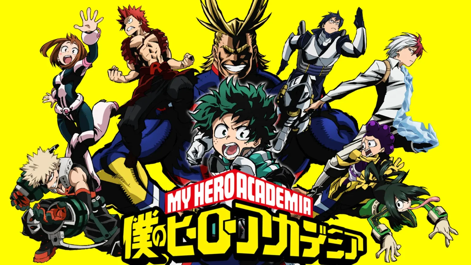 boku-no-hero-temporada-1.jpg