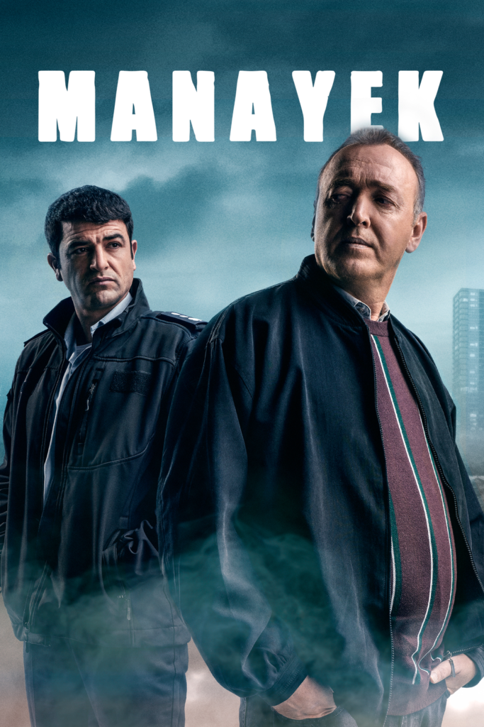 poster_0_3