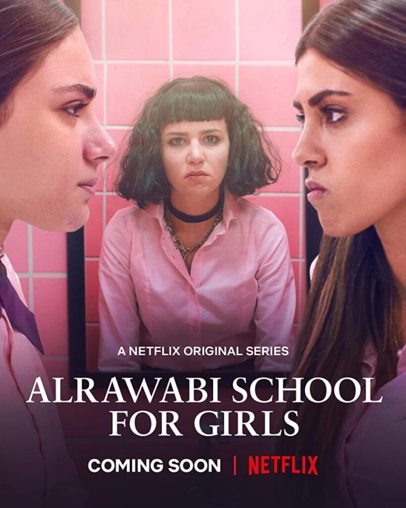 alrawabi_school_for_girls-146193073-large