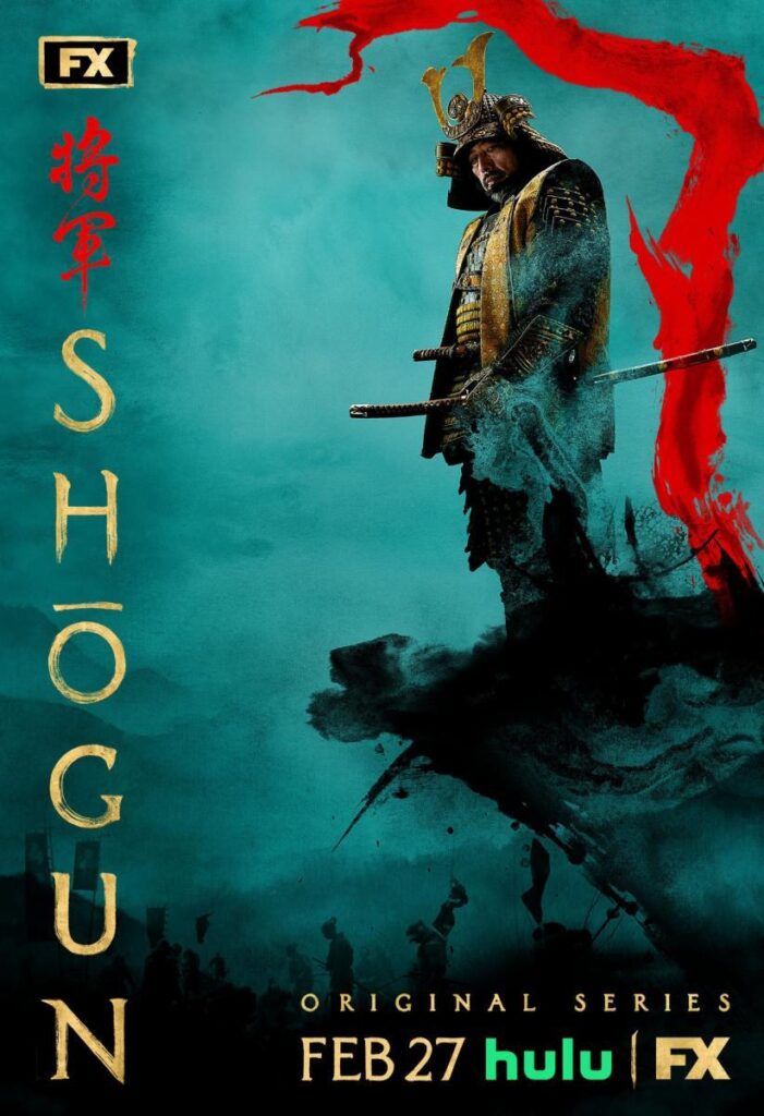 shogun-592015415-large