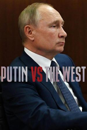 putin_vs_the_west-358842993-mmed