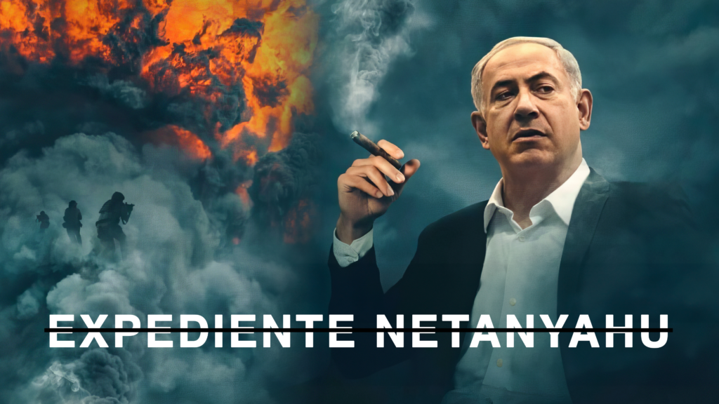 Netanyahu