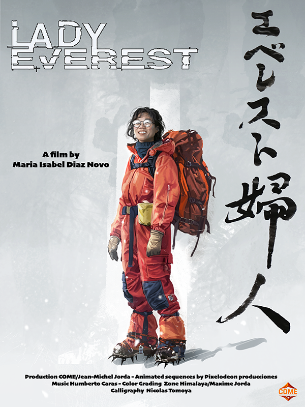 Poėster Lady Everest BAJA