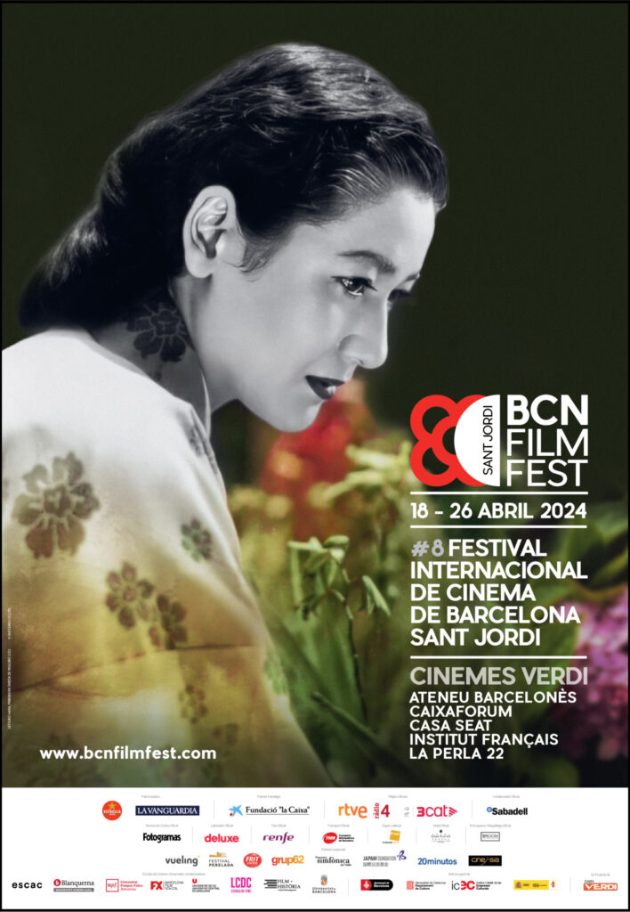 BCN FILM FEST