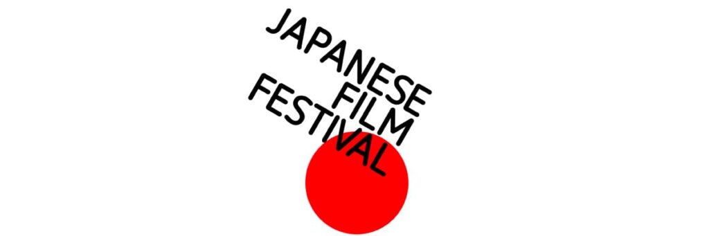 festival japon